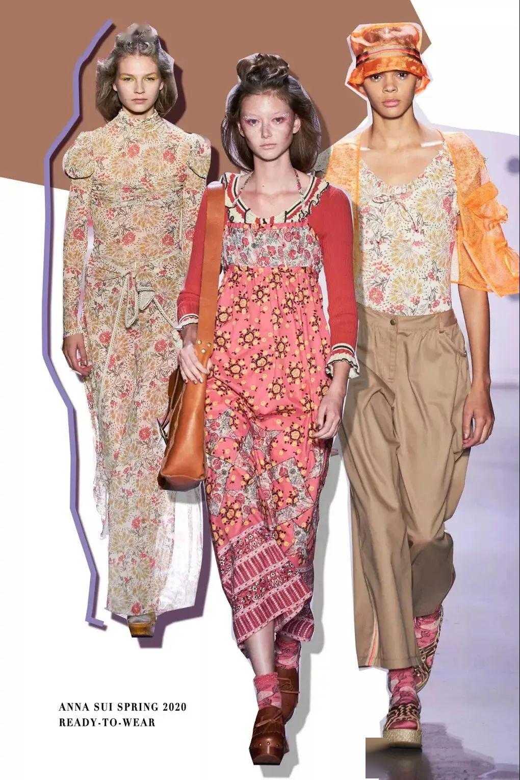 2020六大服装流行趋势