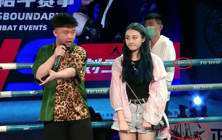 一龙vs刘二狗比赛能促成最大功臣是它