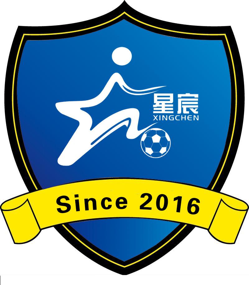 【海安微教育】星宸足球四周年庆 | 见证成长,感恩回馈_训练