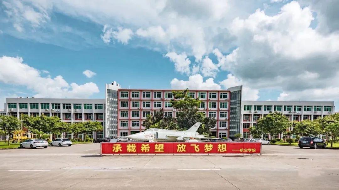 今天一起来听北理珠隔空深情喊话