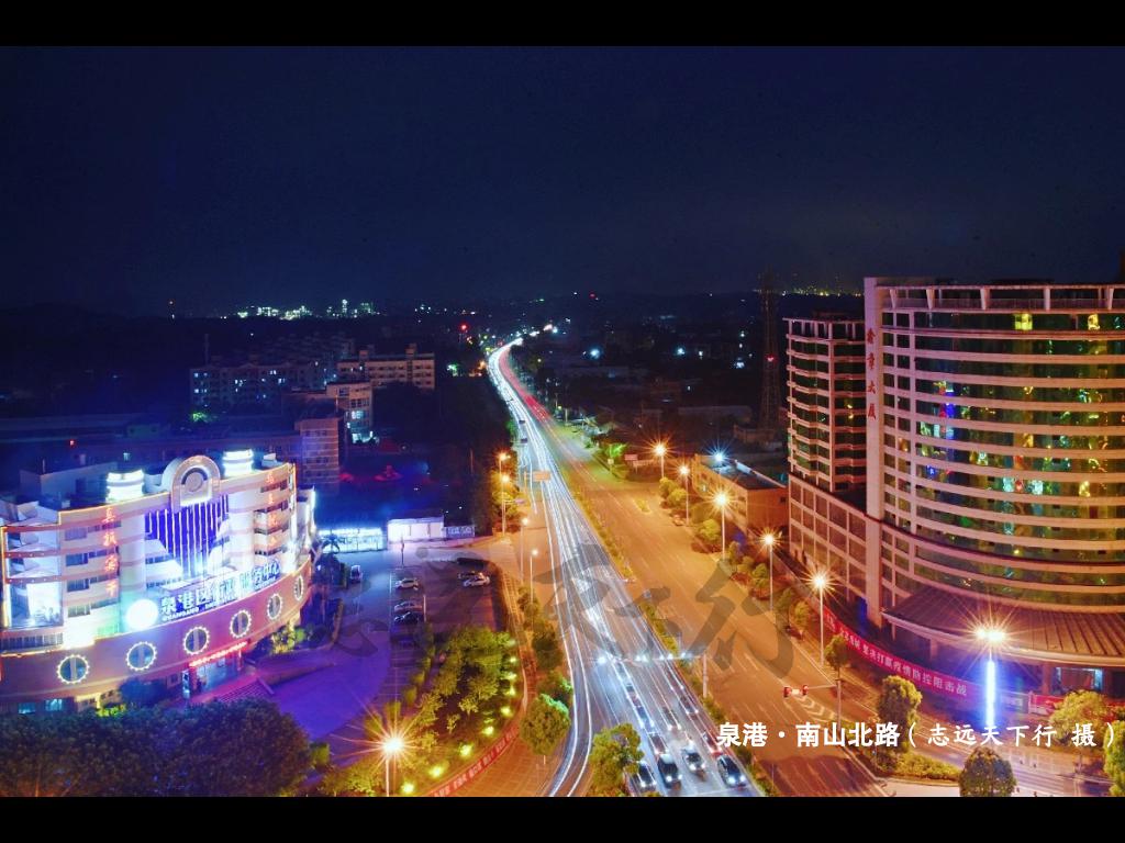 颜值爆表夜泉港越夜越美丽