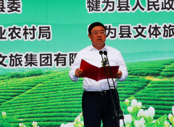 茉莉花开香飘四川世界茉莉博览园开园迎客