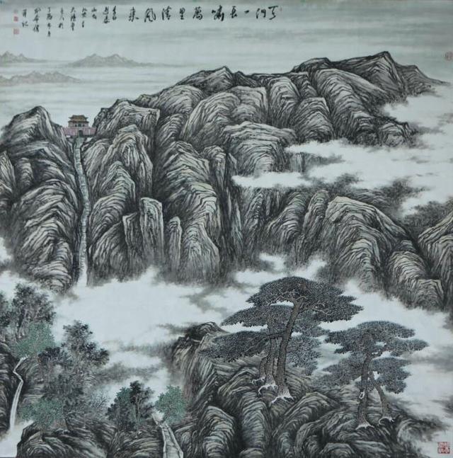 "斯文在天地 至乐寄山林"——孔令伟山水画赏析_作品