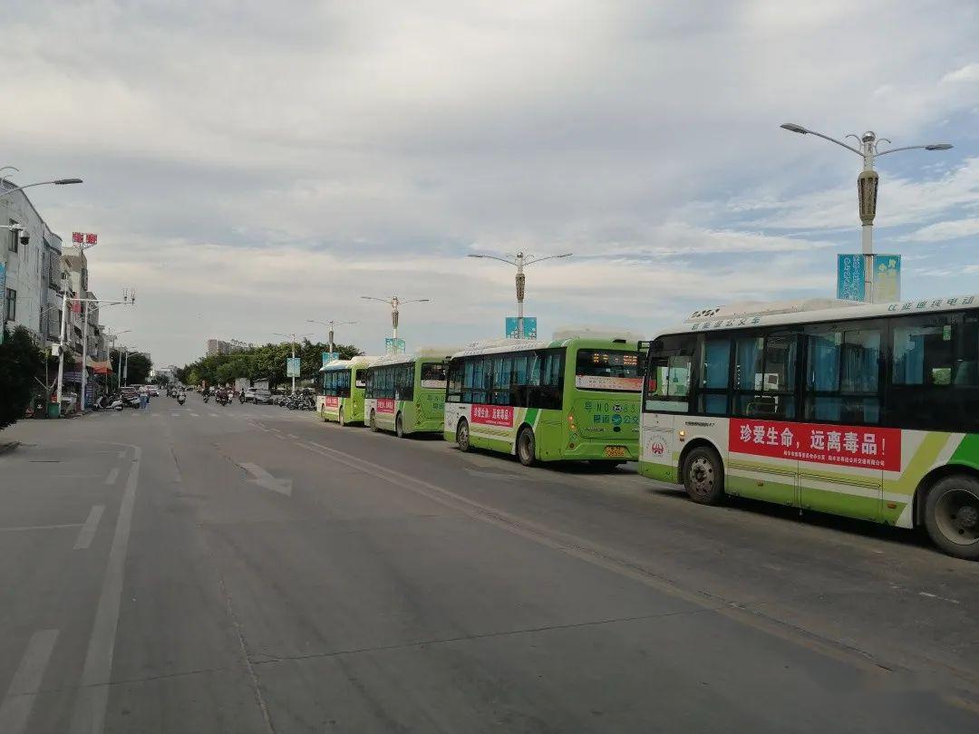 陆丰:公交车"变身"流动禁毒宣传使者