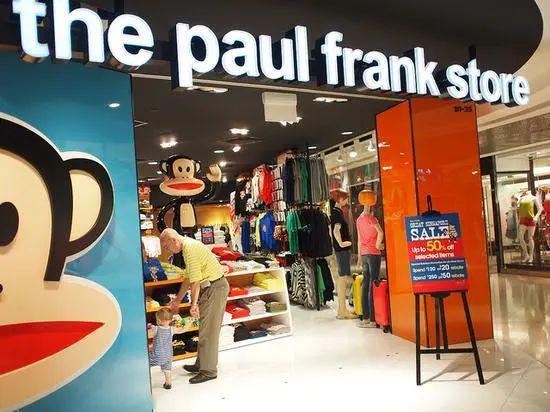 只要40来块钱就能斩获国际品牌paulfrank大嘴猴
