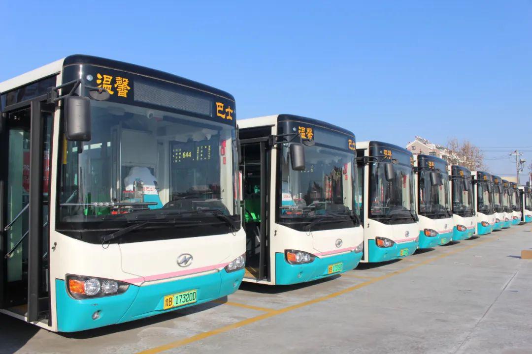 喜讯交运温馨巴士荣获青岛市五一劳动奖状驾驶员于宝刚荣获青岛市五一