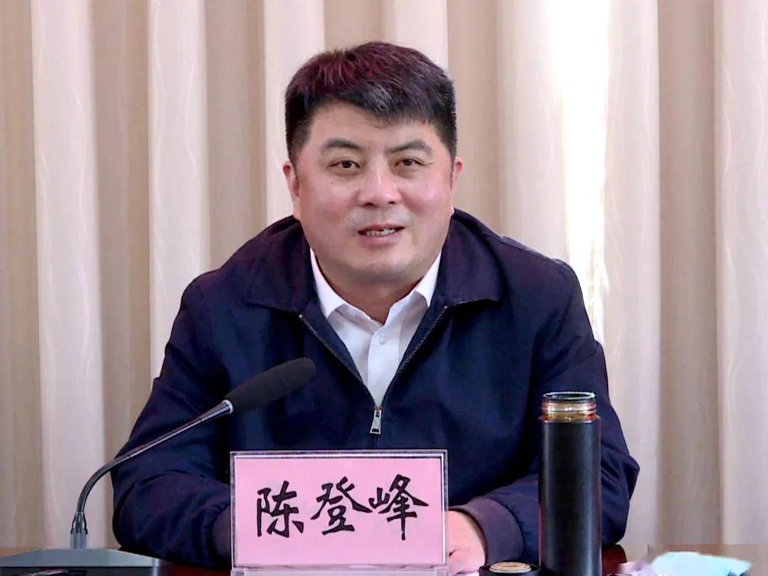 【定榕协作】福州市仓山区来我县考察对接东西部扶贫协作工作_陈登峰