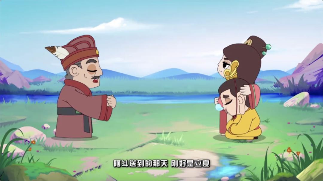 这个小知识学会了好讲给孩子听_阿斗