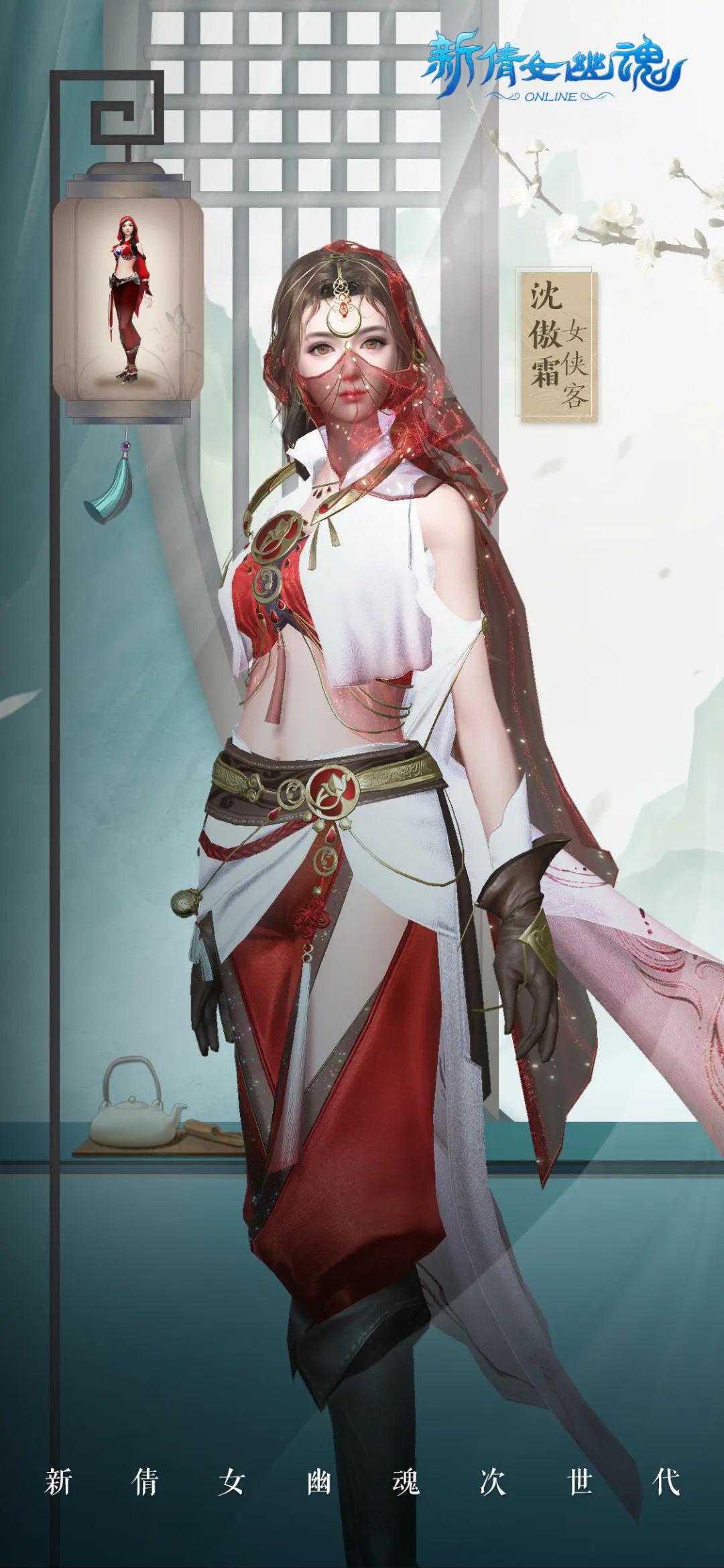 新职业司星揭晓性能全面提升全方位感受三界的美