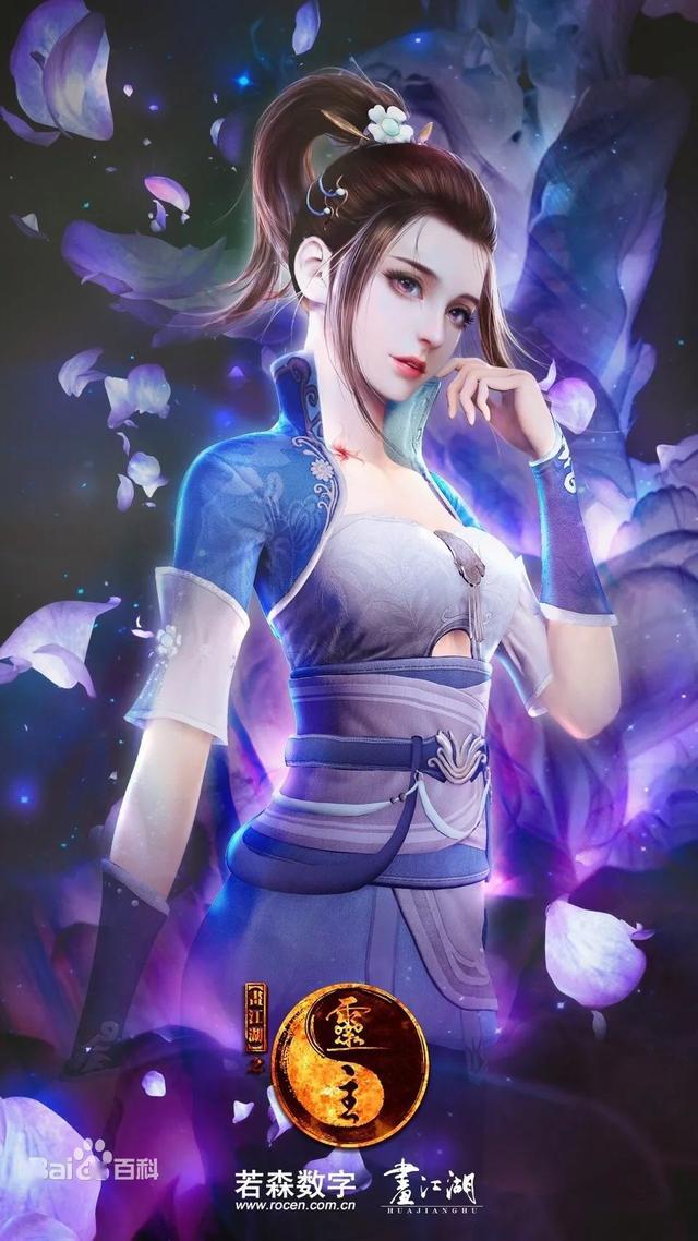 燕清风家门惨遭屠杀时燕凌姣还不足半岁,杀害其父