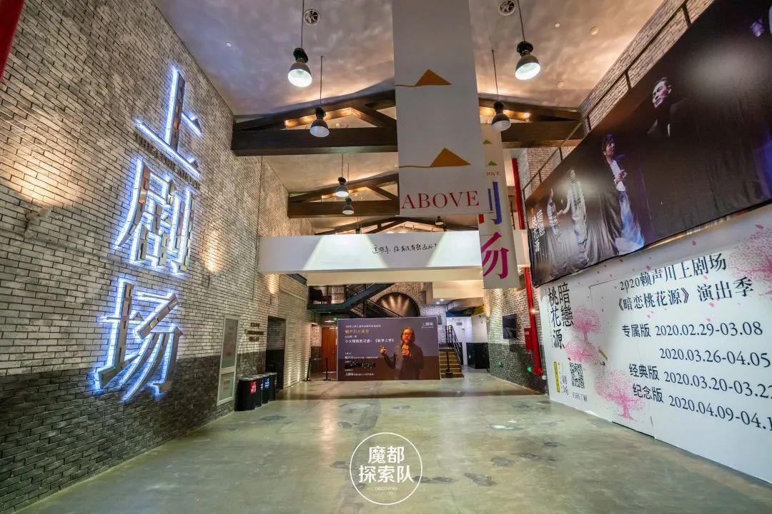 简单无套路!美罗城的五五购物节攻略来咯