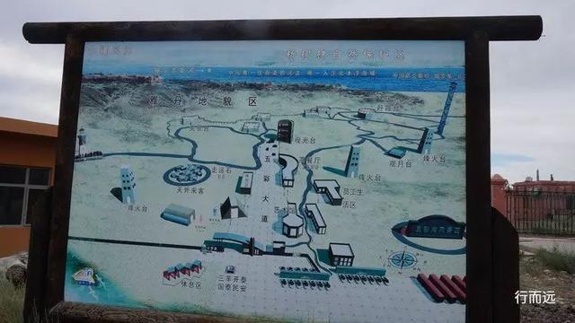 原创新疆之行第4天访世外桃源禾木游雅丹地貌五彩滩