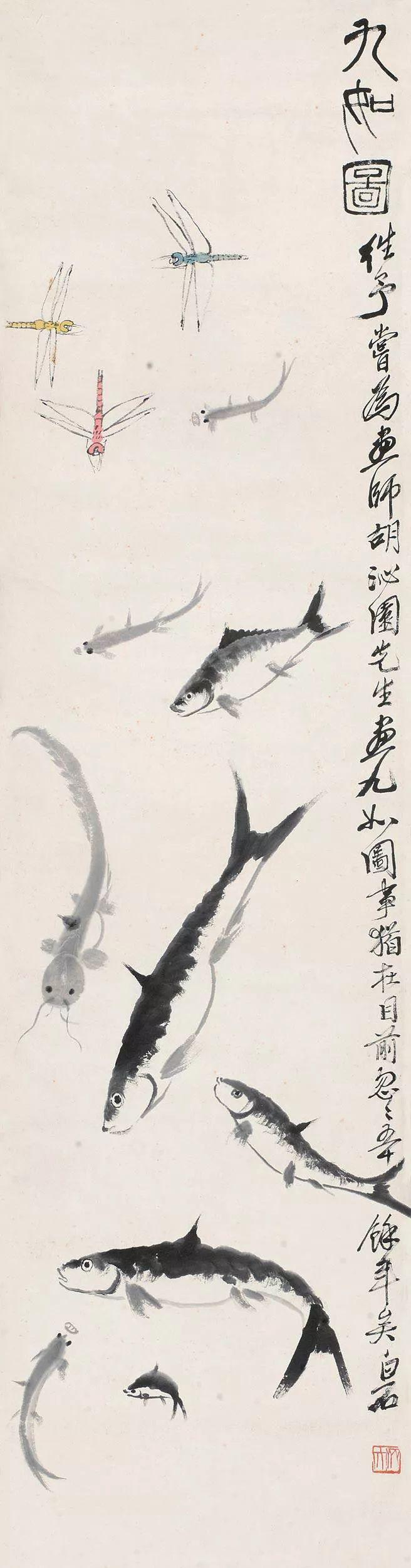 赏名家笔下九如图,万事如意,福寿绵延!_齐白石