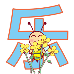 240_240gif 动态图 动图