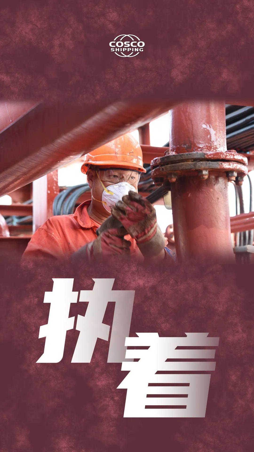 致敬劳动者你认真工作的样子真美