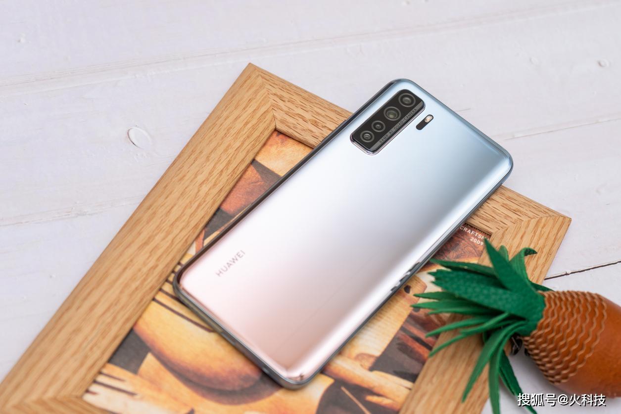 华为nova7se口碑如何看看数码圈大v怎么说