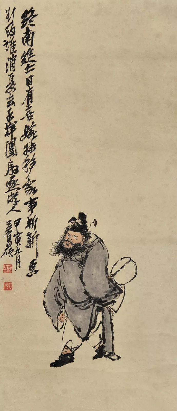 大师吴昌硕罕见人物画,生动古拙