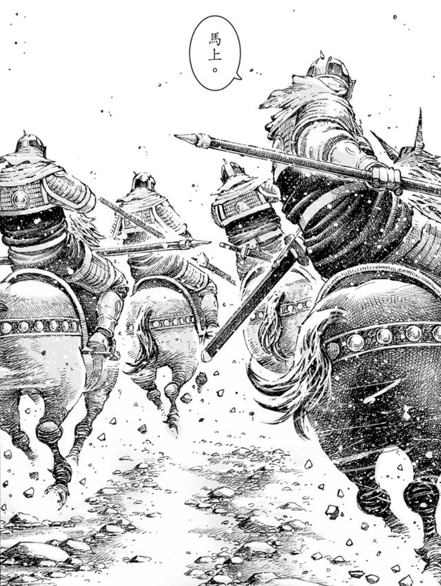 火凤燎原五虎集结当世最强阵容出现