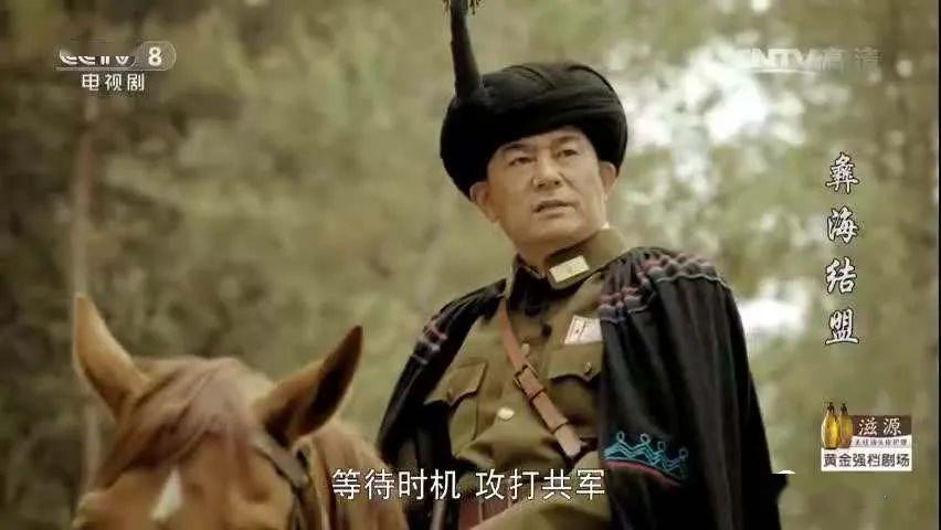 原创邓秀廷杀害蒋铸和谋害曲木藏尧的前后经过