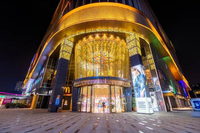 白云汇广场在商场内消费可以获赠免费停车时长哦,从五一小长假到520