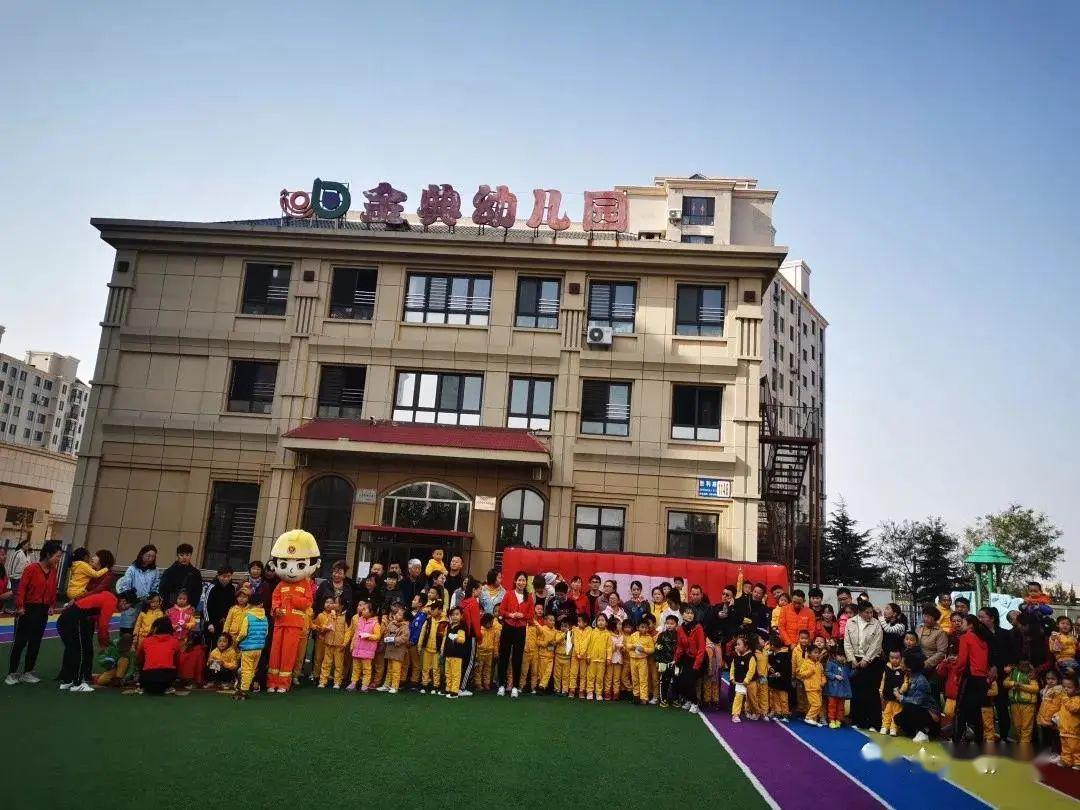 孩子们 老师想你了_幼儿园