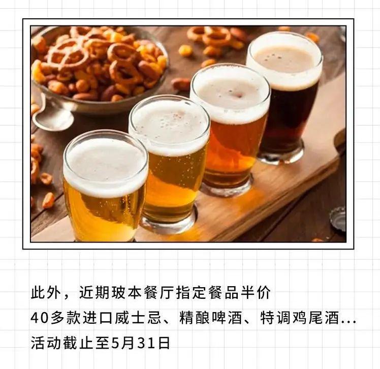 全万象城爱琴海阿拉城韩国街古北1699购物狂欢活动都在这里