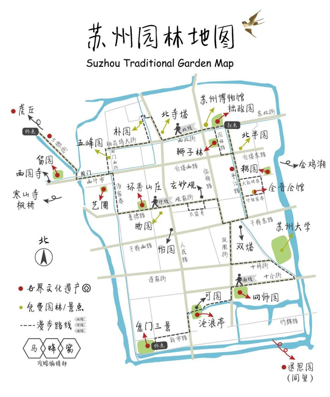 苏州花卉植物园地图图片