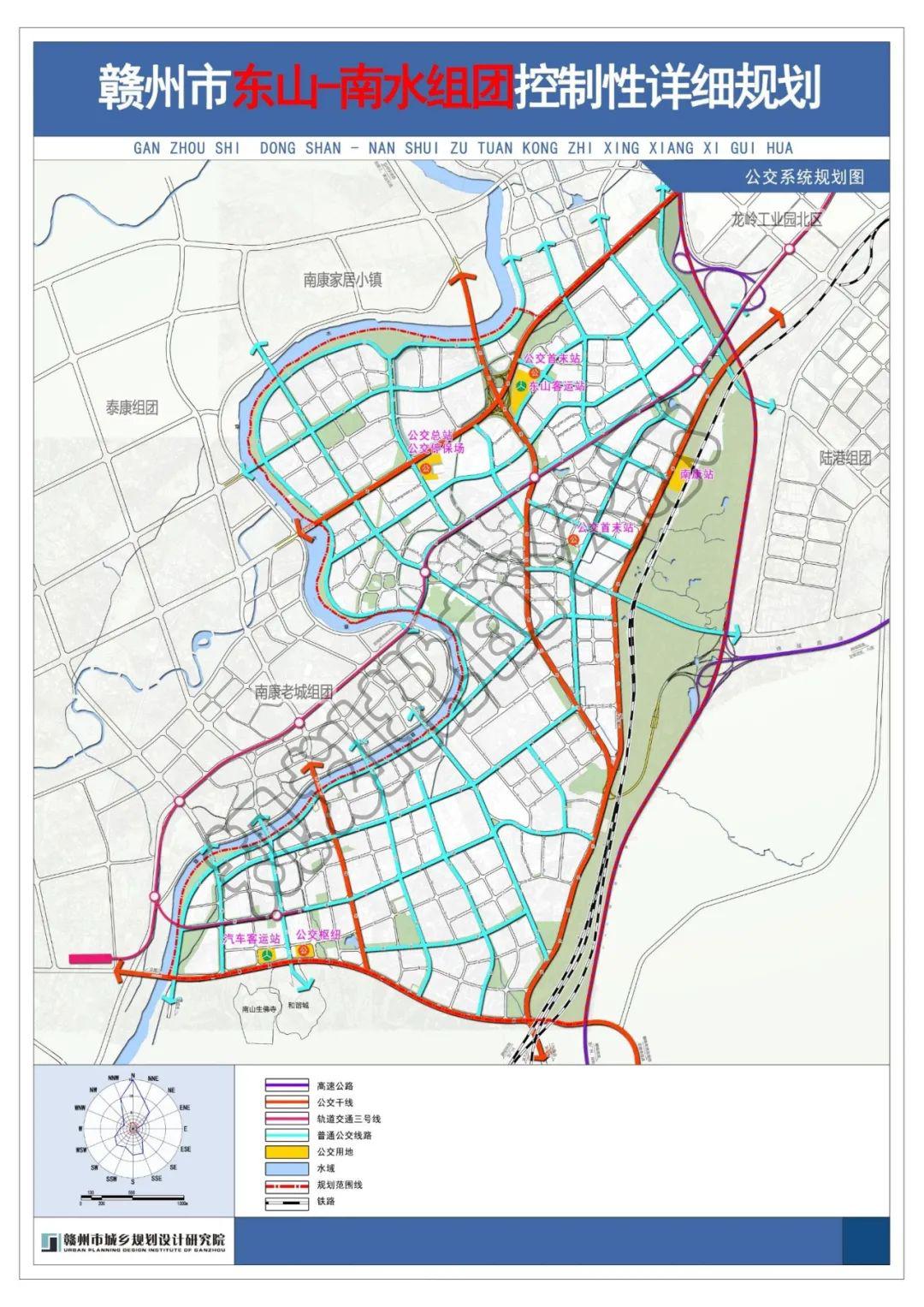 2020年南康区规划图图片