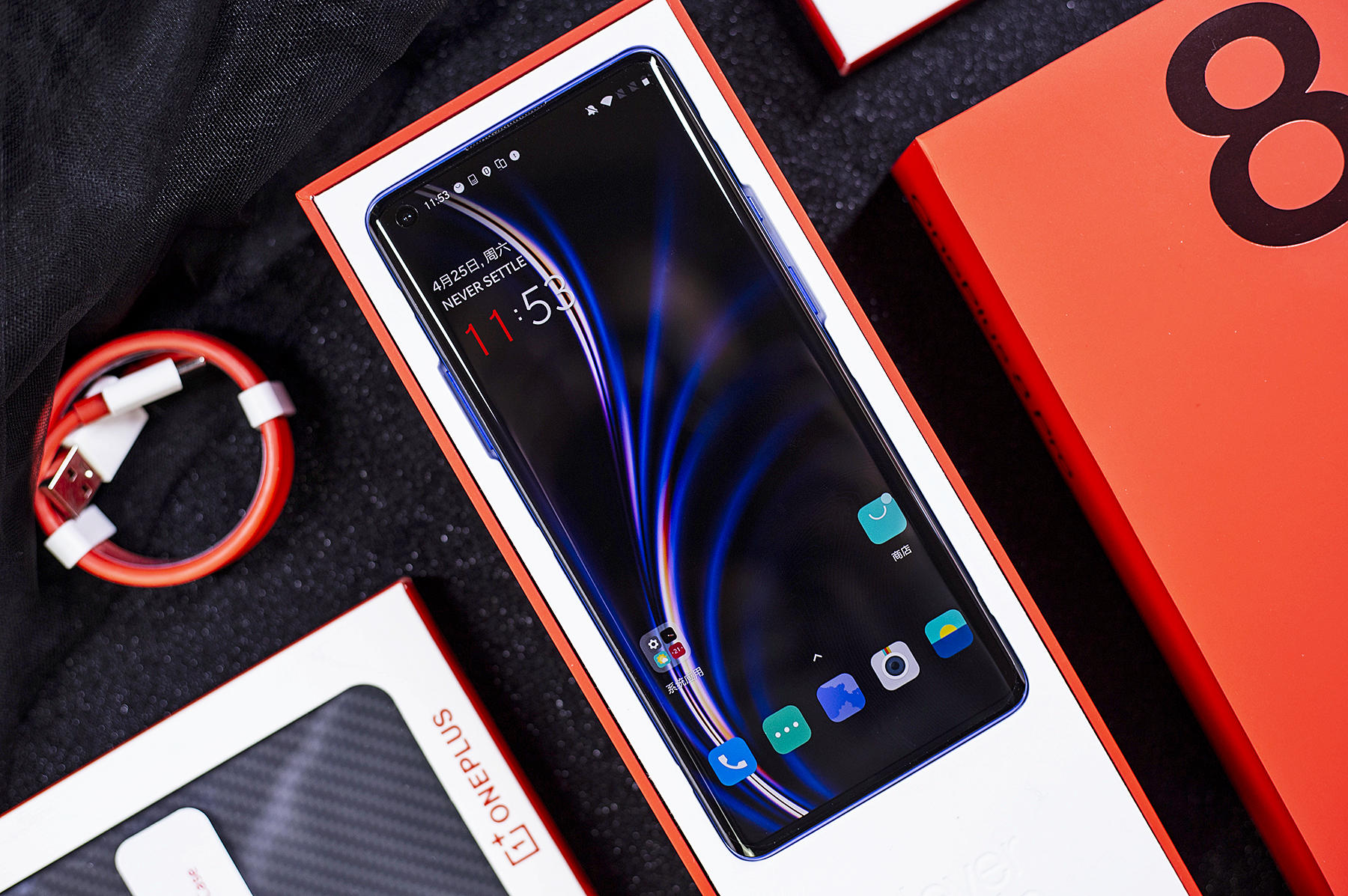 从少数派到大众菜十全九美的一加8pro