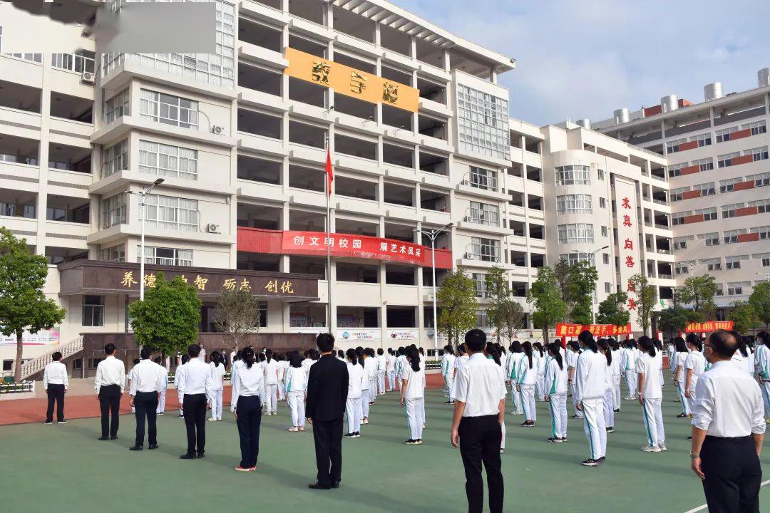 潮汕实验中学图片