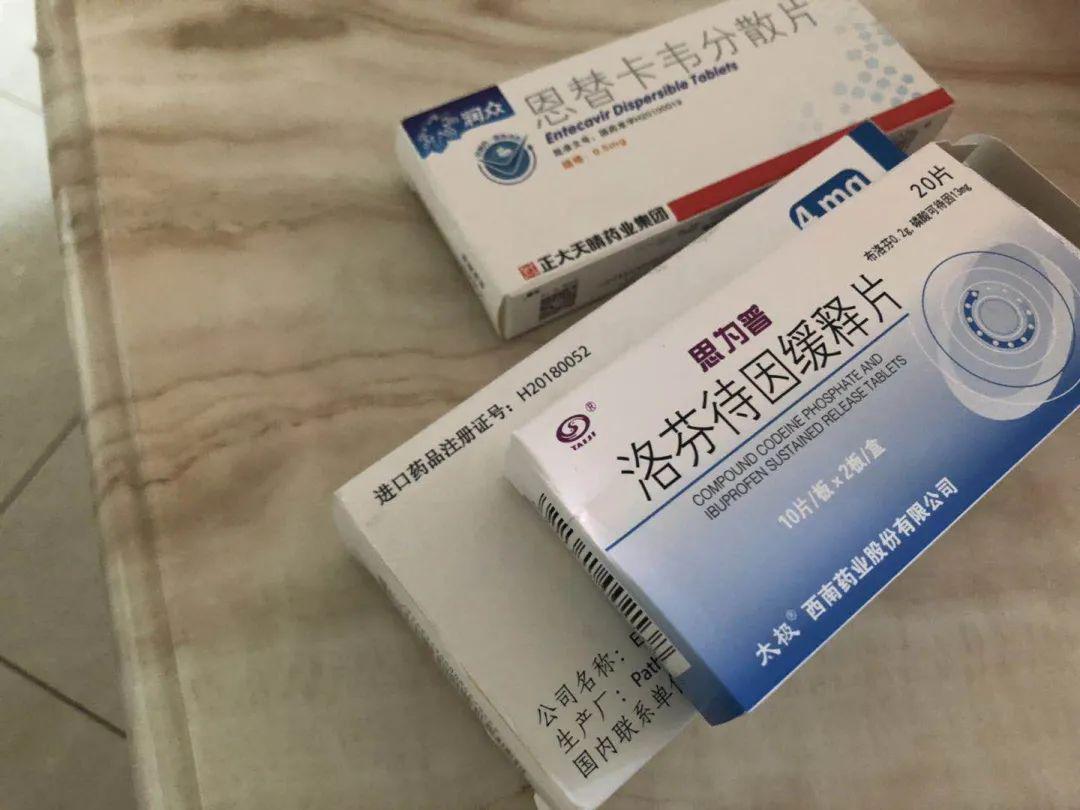 错换人生后,跨越28年的重逢