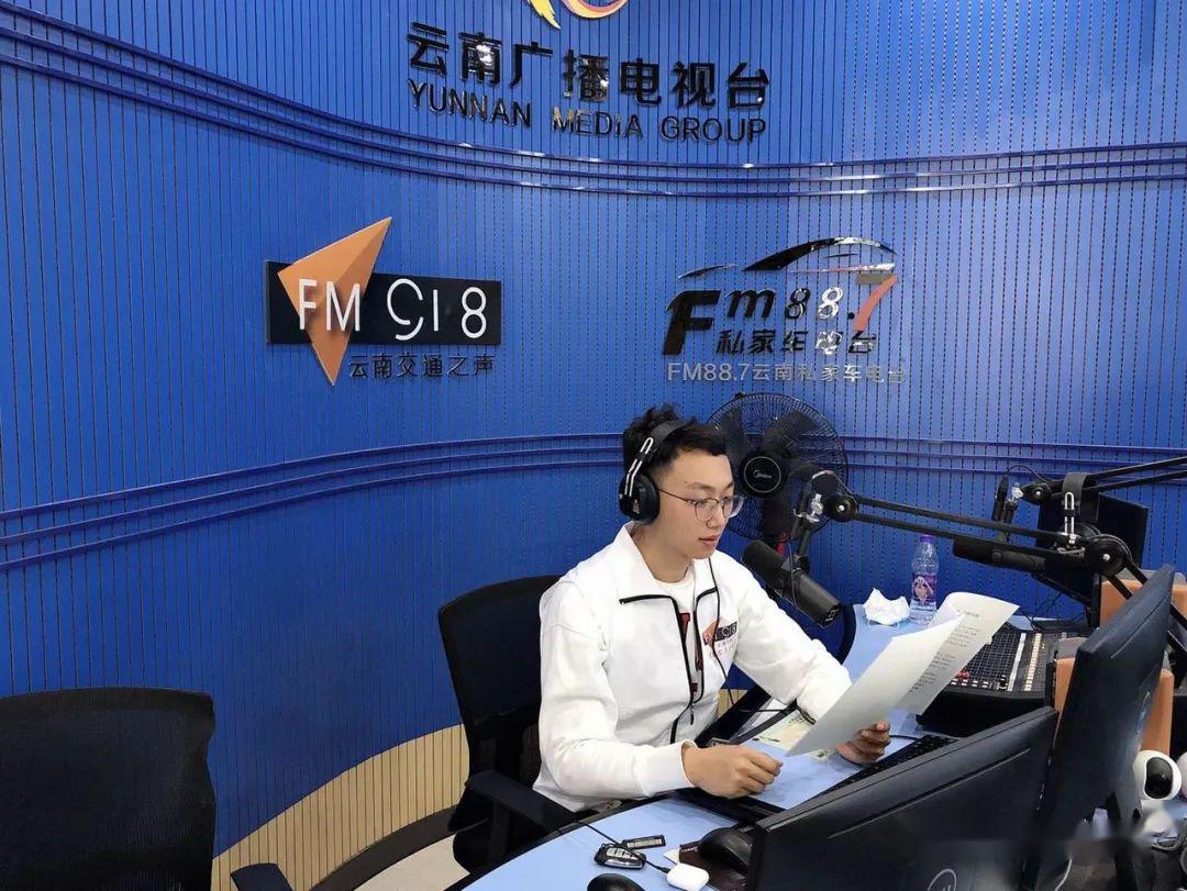 8云南交通之声的堵!了!出昆各条高速不出意料的