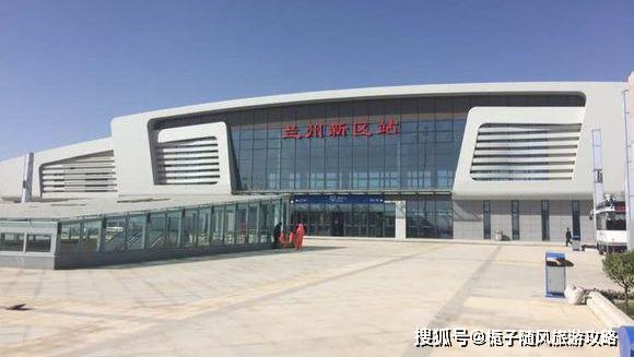 沟通华北,西北的最快捷高速铁路——京兰客运专线_兰州