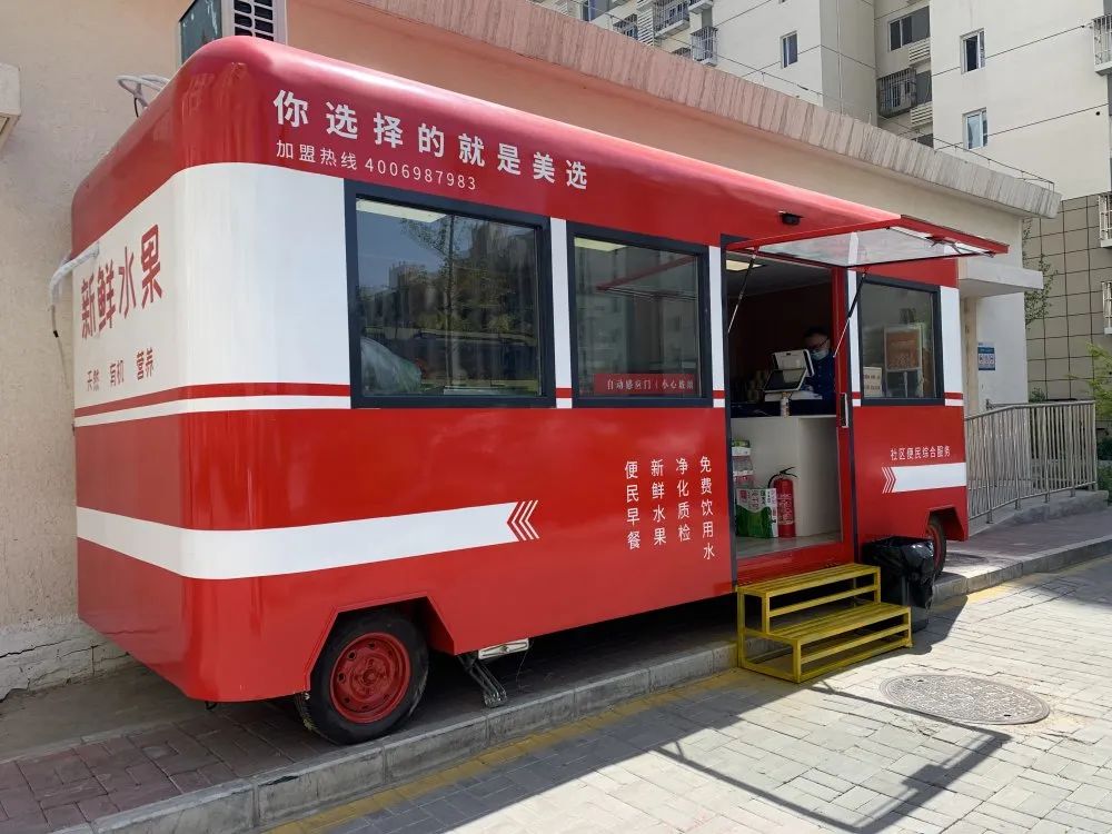 量身定制服务新模式便民车落户枫泉疫期贴心为民更近一步