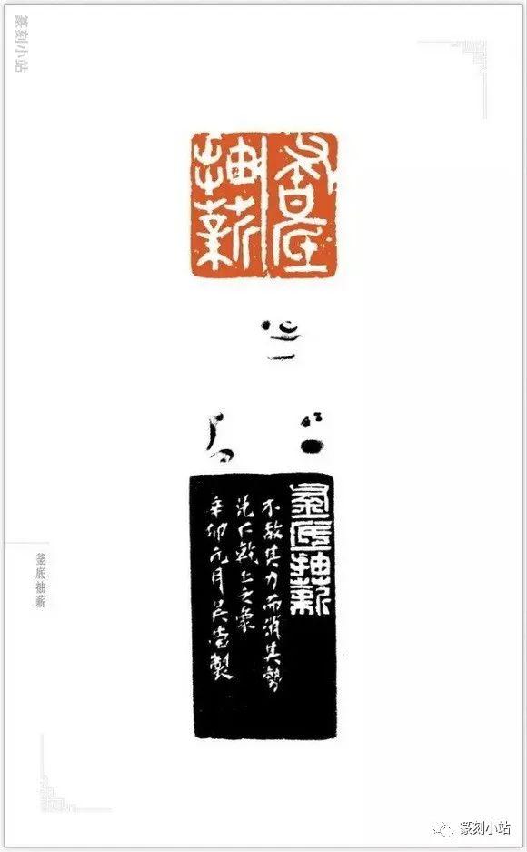 沈慧兴,金良良,王云山,戴文,胡绥民,方国梁,李平,李明桓,吴莹,高申杰