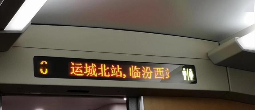 寒实团队show贝壳河东行满井学子拾贝于晋