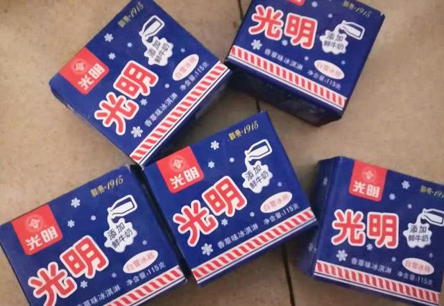 爱吃的基本也是70,80后,最传统的雪糕味道,冰凉解渴,是现在很多奶油