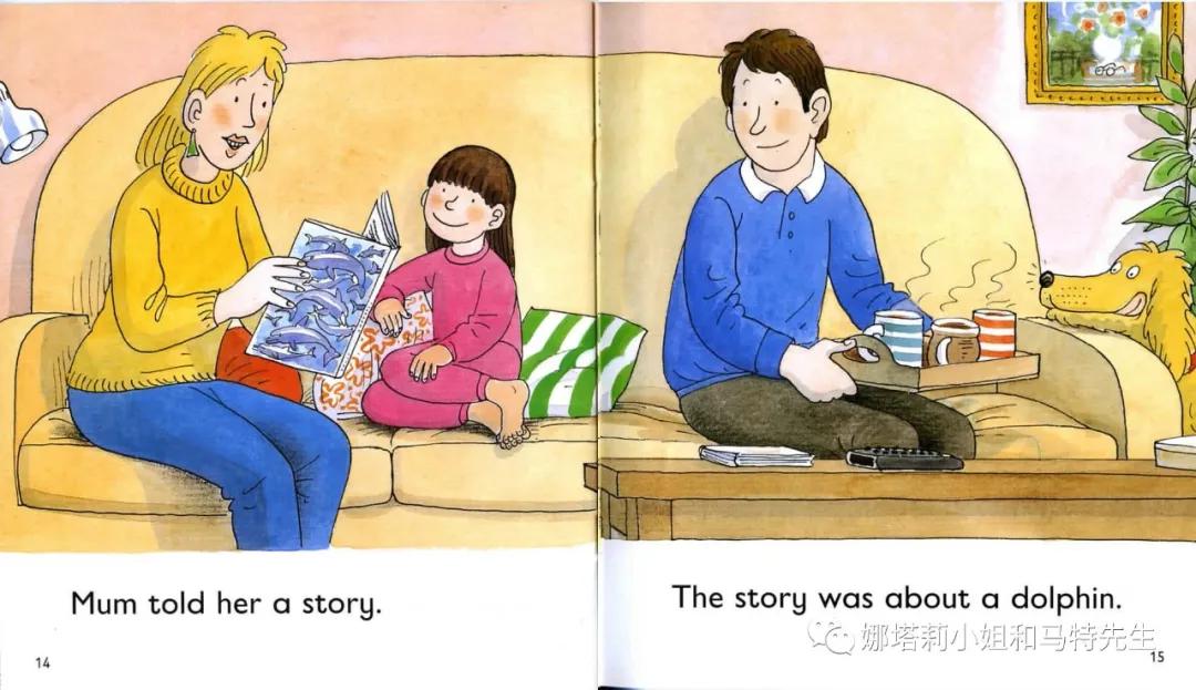 伴读| 牛津树【2-24】the dream _biff