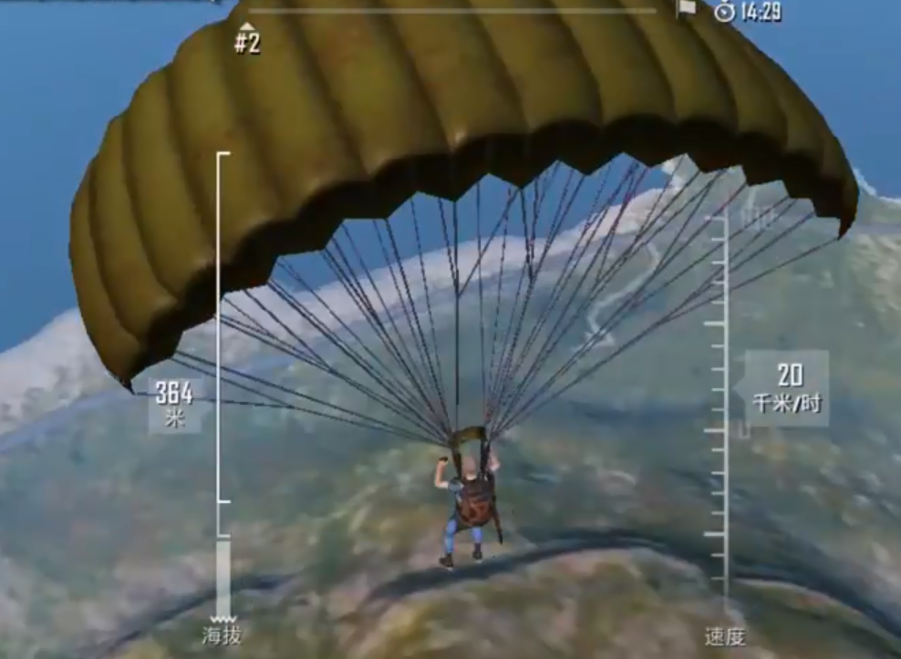 和平精英玩家意外跳伞到空投上只有这个模式才能做到