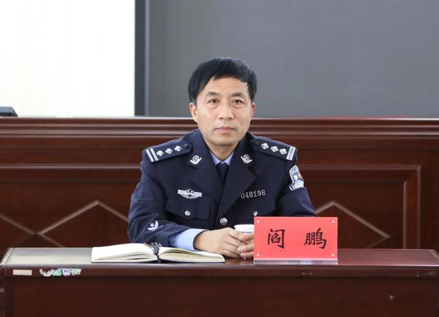 榆林市府谷县公安局召开优秀民警,辅警表彰暨青年民辅警座谈会