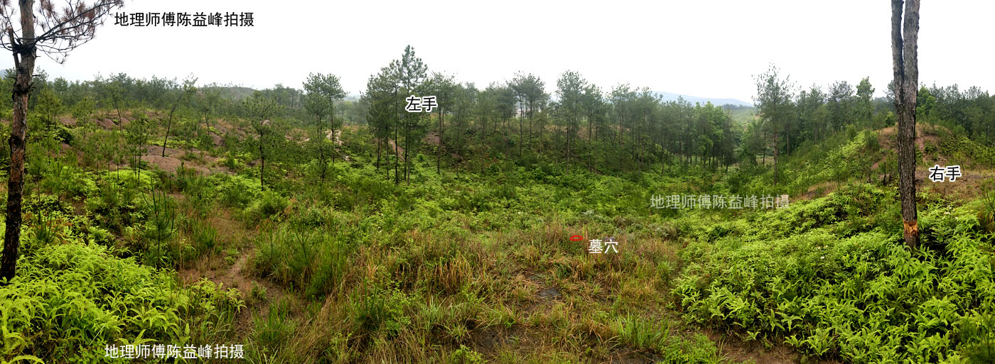 站在后土前回看人头站在左手看墓穴,穴在肚脐的位置穴山后龙为石脉