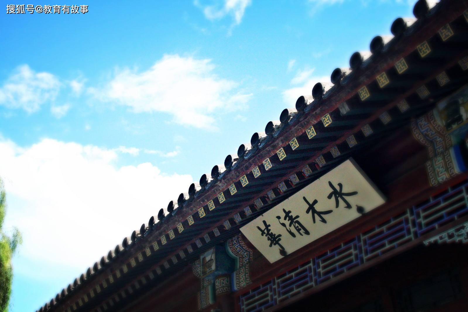 南京武汉西安谁的高校实力更强对比一下你就知道