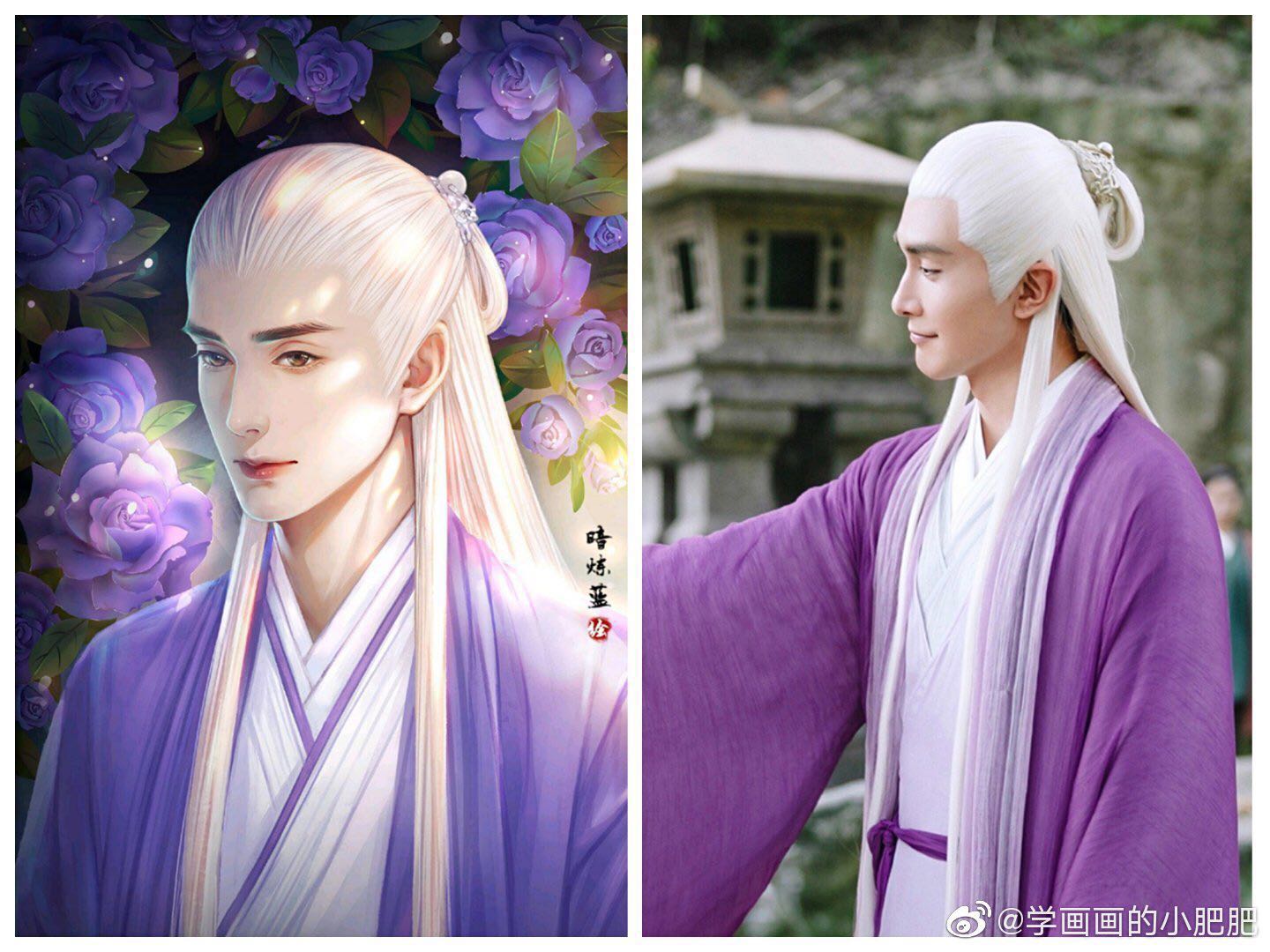 一见误终身的古装男神真人比漫画好看