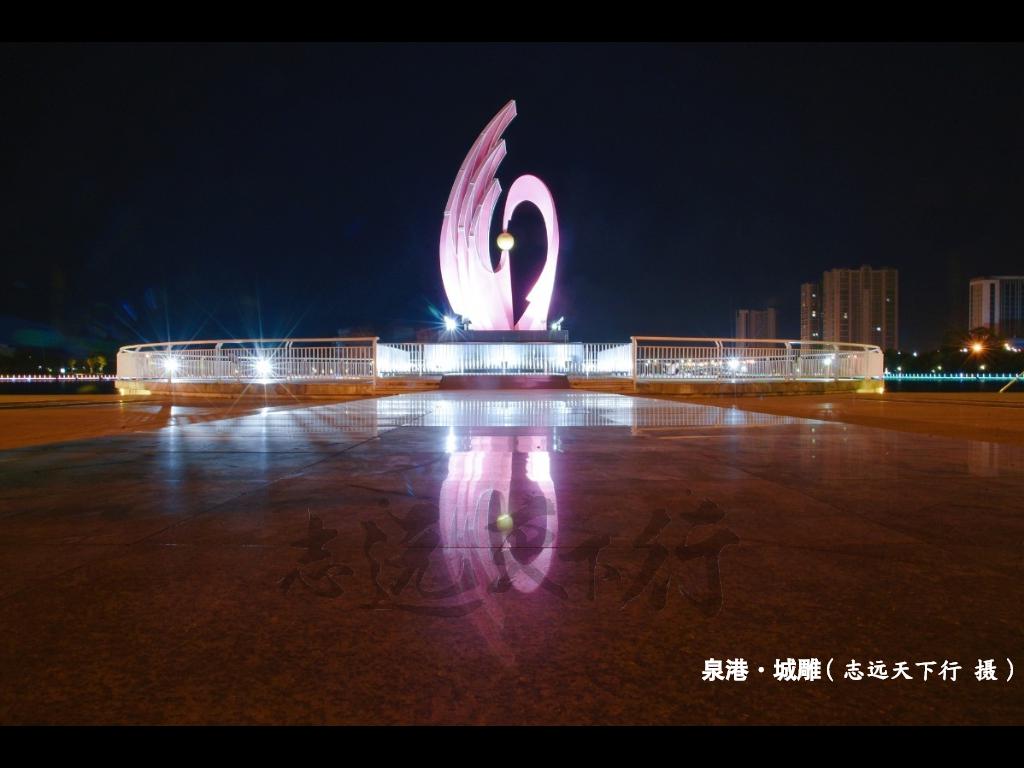 颜值爆表夜泉港越夜越美丽