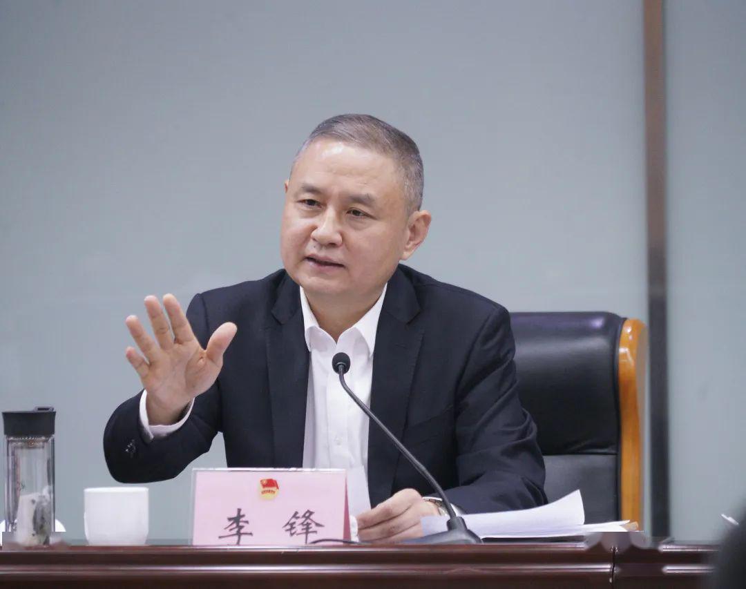 厉行丽水之干汇聚起建设重要窗口的青春力量共青团丽水市委四届五次全