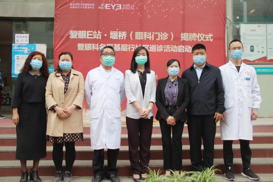 中国中医科学院眼科医院贩子挂号,确实能挂到号!的简单介绍