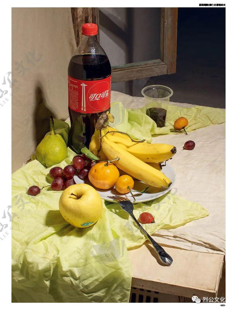 《基础教学3-色彩静物照片》高一到高三各阶段素材内容绝对达到一本