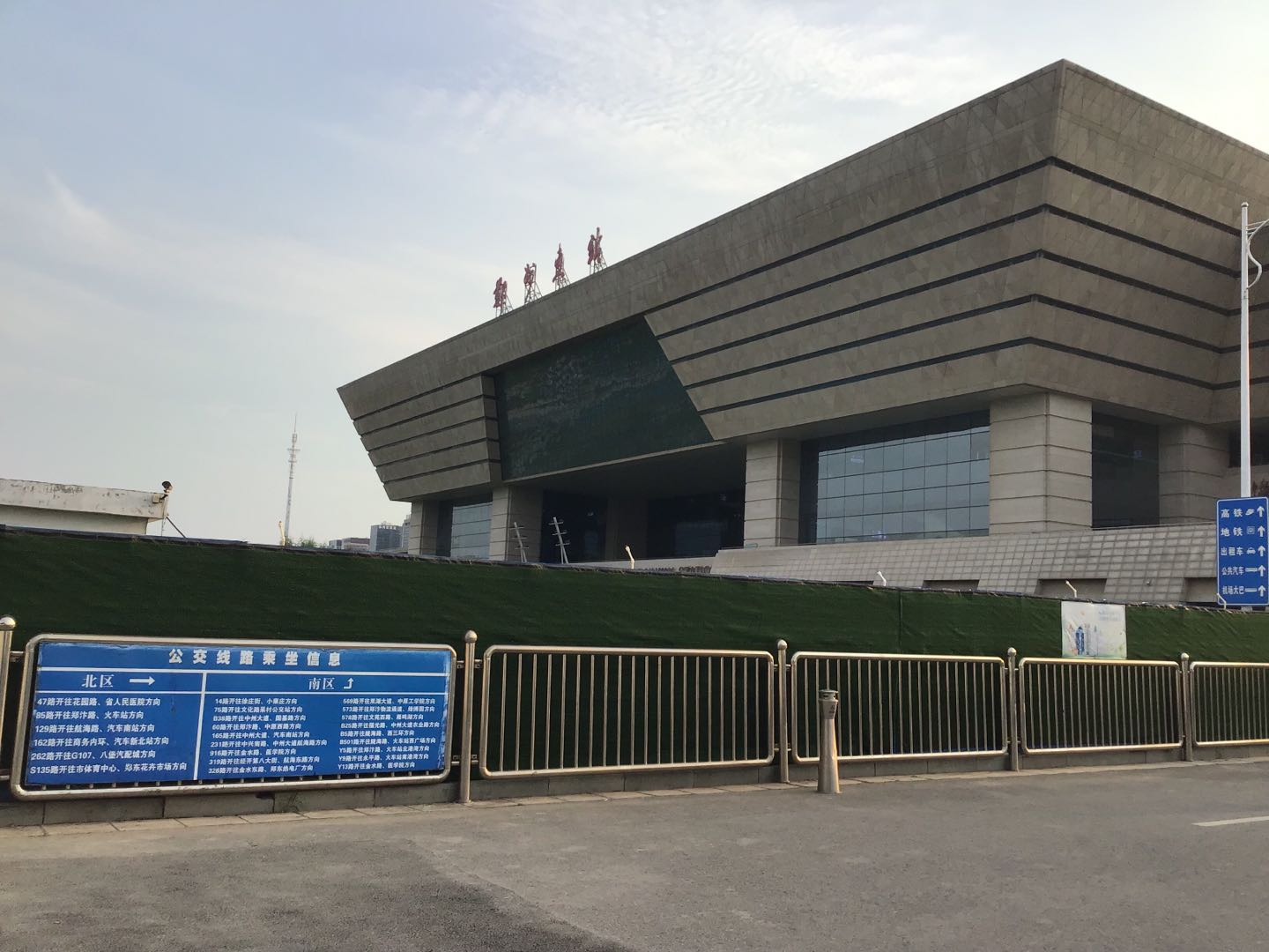 原创107国道郑州段的两次变迁见证了大郑州翻天覆地的变化