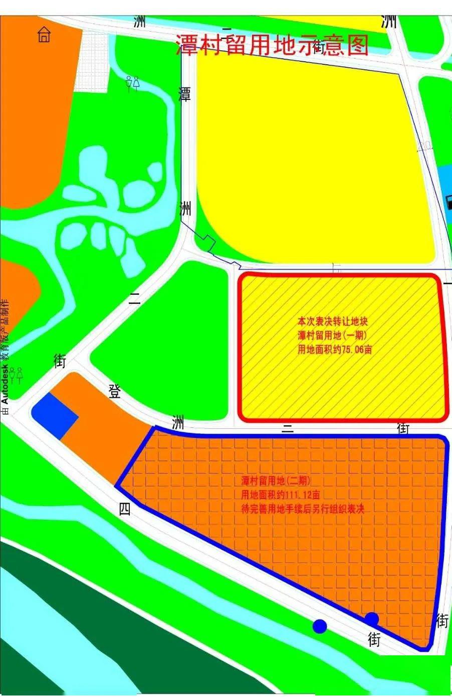 7亿!陈村潭洲村5万㎡留用地挂牌!