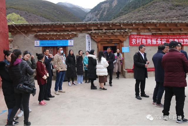 截止目前,虽然经历了疫情的影响,巴塘县农村电商项目建设仍然有序推进